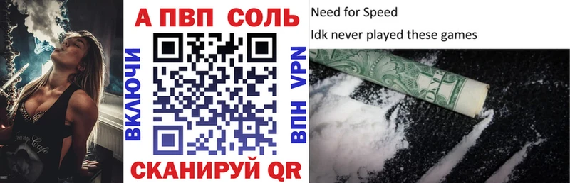 Где купить наркотики Бузулук Галлюциногенные грибы  Cocaine  Мефедрон  СК  Амфетамин  Канабис  Метадон  ГАШ 