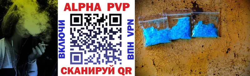 blacksprut как зайти  Бузулук  A-PVP СК 