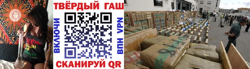 darknet телеграм  Бузулук  ГАШИШ 40% ТГК  ссылка на мегу онион 