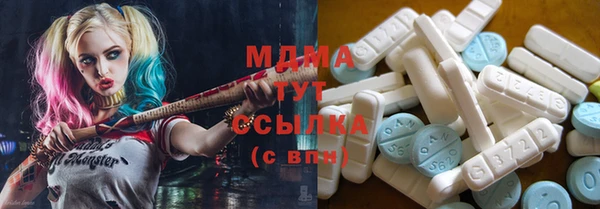 дмт Белоозёрский
