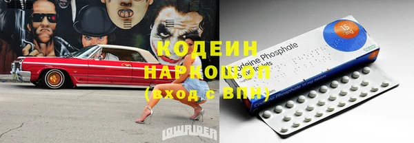 прущие крисы Беломорск