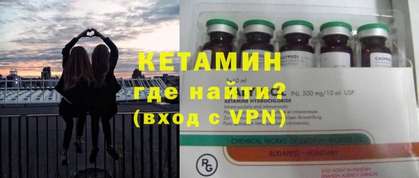 прущие крисы Беломорск