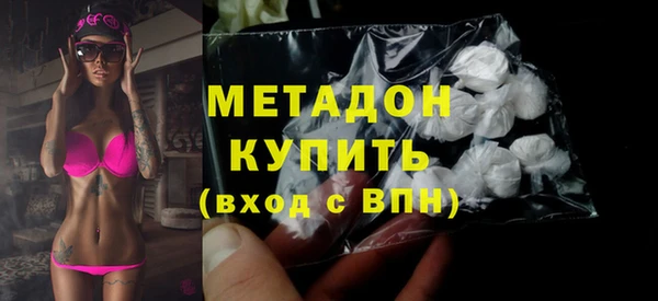 прущие крисы Беломорск