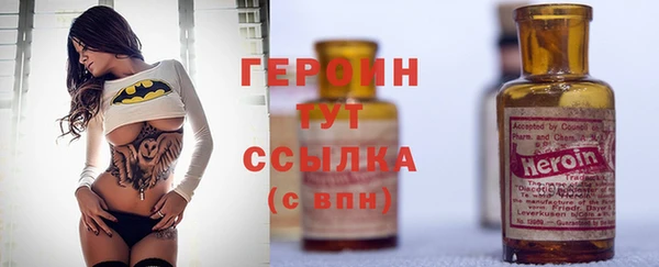 каннабис Калач