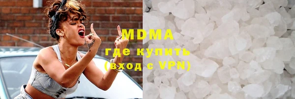 дмт Белоозёрский