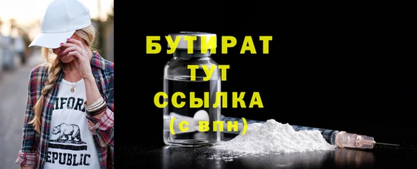 дмт Белоозёрский