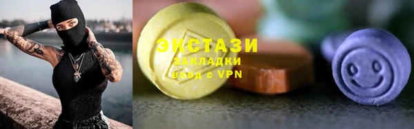 дмт Белоозёрский