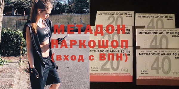 дмт Белоозёрский