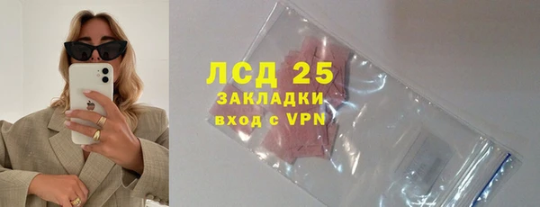 дмт Белоозёрский