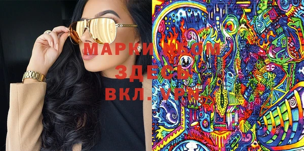 прущие крисы Беломорск