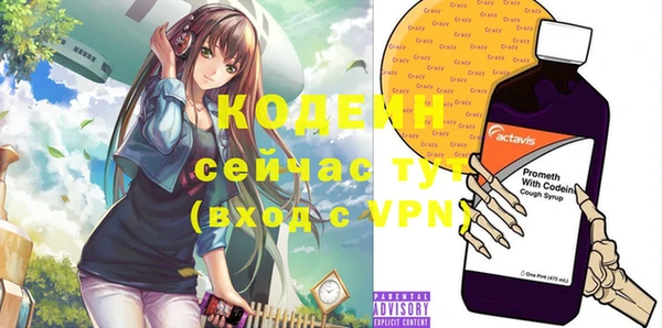 дмт Белоозёрский