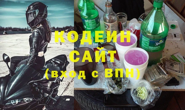 прущие крисы Беломорск
