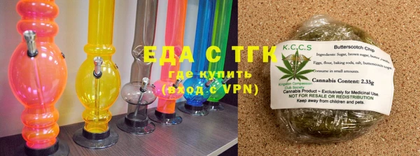 дмт Белоозёрский