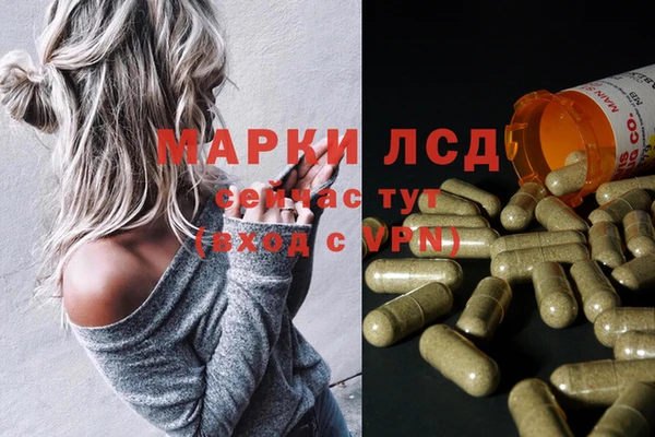 дмт Белоозёрский