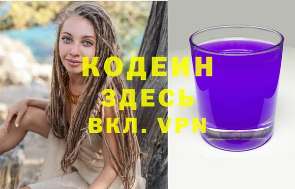 прущие крисы Беломорск