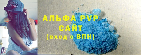 дмт Белоозёрский