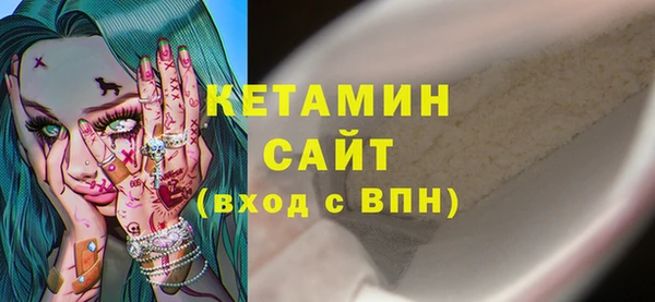 прущие крисы Беломорск