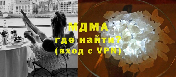 дмт Белоозёрский