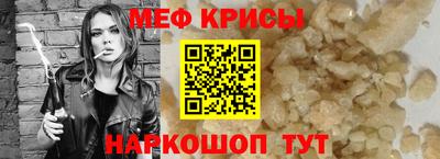 дистиллят марихуана Кунгур