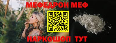 кокаин VHQ Кумертау