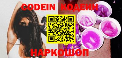кокаин VHQ Кумертау