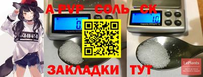 дистиллят марихуана Кунгур