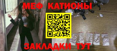 синтетический гашиш Кулебаки
