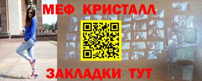 кокаин VHQ Кумертау