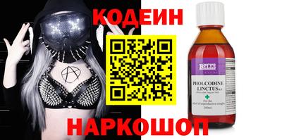 кокаин VHQ Кумертау