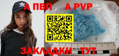 дистиллят марихуана Кунгур