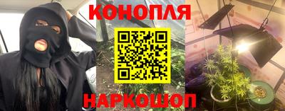 ALPHA PVP Берёзовский