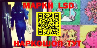 дистиллят марихуана Кунгур