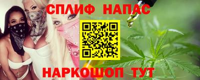кокаин VHQ Кумертау