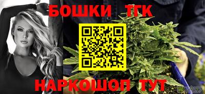 ALPHA PVP Бийск