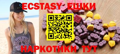 кокаин VHQ Кумертау