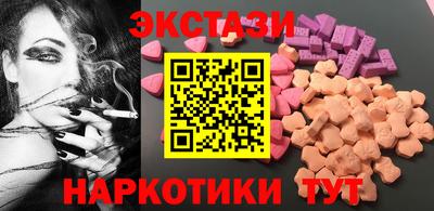 кокаин VHQ Кумертау
