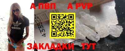кокаин VHQ Кумертау