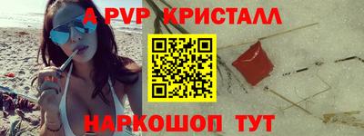 дистиллят марихуана Кунгур