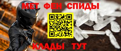 дистиллят марихуана Кунгур