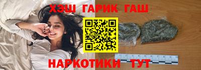 дистиллят марихуана Кунгур