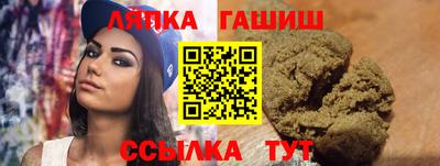 дистиллят марихуана Кунгур