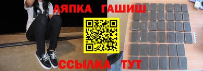 дистиллят марихуана Кунгур
