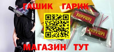 кокаин VHQ Кумертау