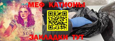 дистиллят марихуана Кунгур
