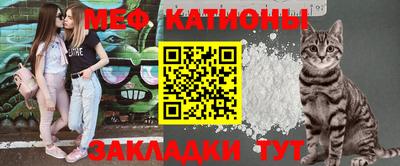 кокаин VHQ Кумертау
