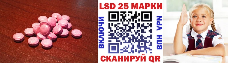 магазин продажи   Бузулук  ЛСД экстази кислота 