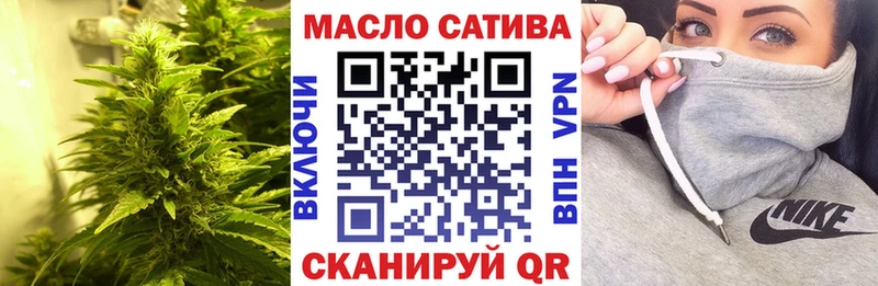 гидра онион  наркошоп  Бузулук  Дистиллят ТГК THC oil 